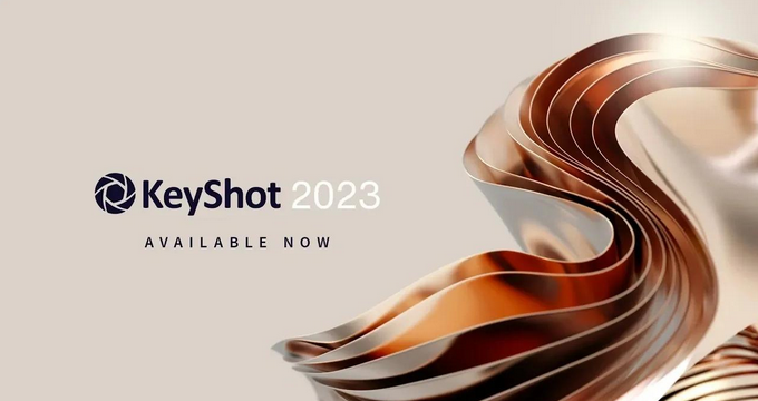 keyshot试用版许可证文件在哪？